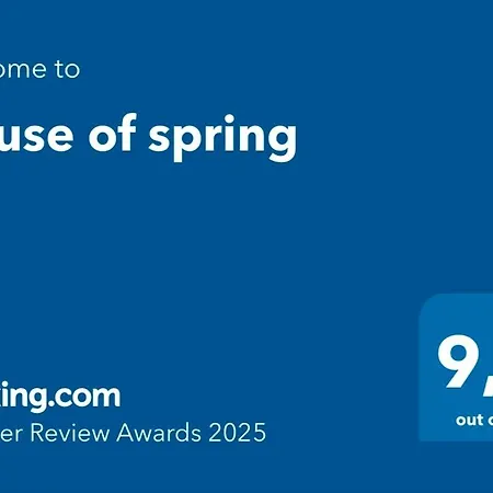 House Of Spring Çeşme